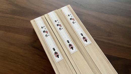 鹤舞琥珀香/木樨香线香10G 商品图0