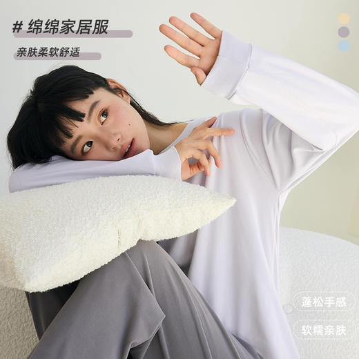 【慕斯奶油家居服】秋冬加绒撞色家居服睡衣套装 宽松圆领长袖上衣休闲长裤外穿套头睡衣 商品图0