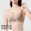 【小胸聚拢】提拉防垂圆圆胸时尚半球杯内衣女收副乳无钢圈文胸罩云韵蝶梦 商品缩略图1