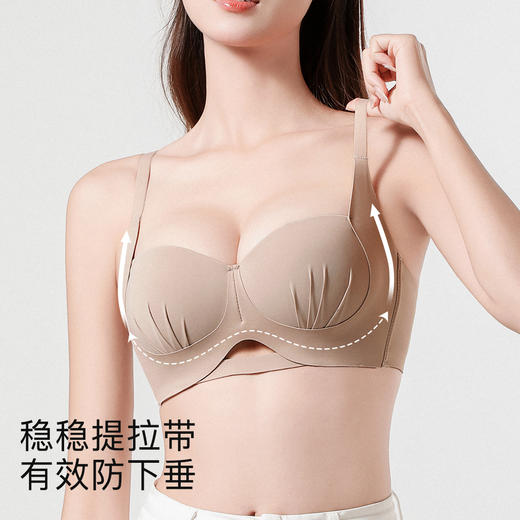 【小胸聚拢】提拉防垂圆圆胸时尚半球杯内衣女收副乳无钢圈文胸罩云韵蝶梦 商品图1
