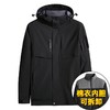 【可拆卸棉衣内胆】【新款DK】大依优型大码三合一户外衣两件套外套可脱卸帽冲锋衣男宽松加肥加大码上衣夹克户外 商品缩略图4