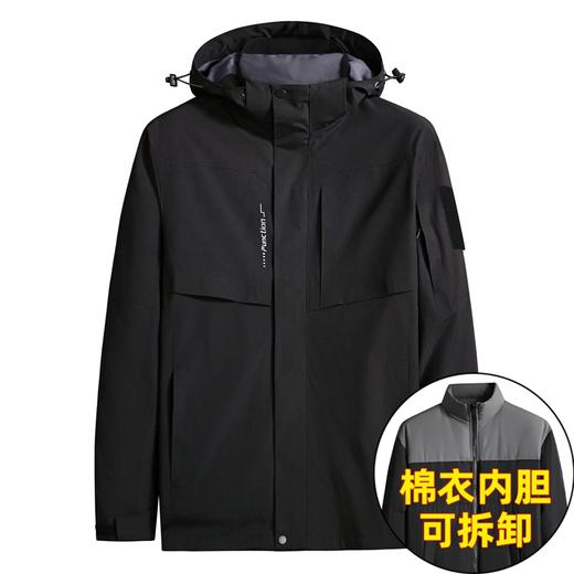 【可拆卸棉衣内胆】【新款DK】大依优型大码三合一户外衣两件套外套可脱卸帽冲锋衣男宽松加肥加大码上衣夹克户外 商品图4