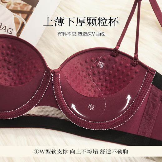 【小胸聚拢】裸感无痕气质缎面半球杯内衣女提拉防垂收副乳文胸罩玉琼佳人 商品图3