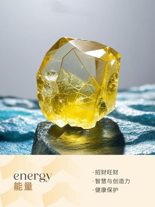 吸金小霸王招财天然黄水晶手链正财偏财通通拿下 商品图6