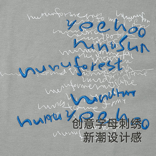 【商场同款】英氏儿童背心夏季透气无袖男童T恤纯棉2025新款背心 商品图2