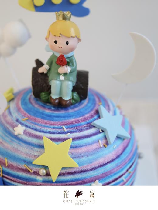 小王子（外面颜色白奶调色） 商品图2