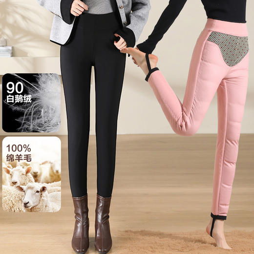 鹅绒裤 商品图6