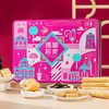 妈阁六福临门（糕点饼干礼盒）396g-XL 商品缩略图3