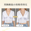 【小胸聚拢】提拉防垂圆圆胸时尚半球杯内衣女收副乳无钢圈文胸罩云韵蝶梦 商品缩略图3