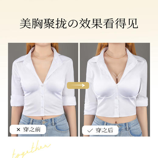 【小胸聚拢】提拉防垂圆圆胸时尚半球杯内衣女收副乳无钢圈文胸罩云韵蝶梦 商品图3