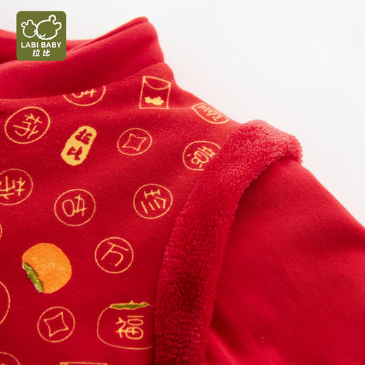 拉比-童衣类（冬）H4唐装全开连体衣(PH) 商品图2