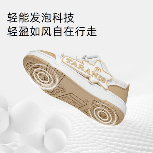 泰兰尼斯儿童板鞋春季新款男童运动鞋轻量透气防滑女宝宝休闲鞋子  T02X5A5949 商品图3