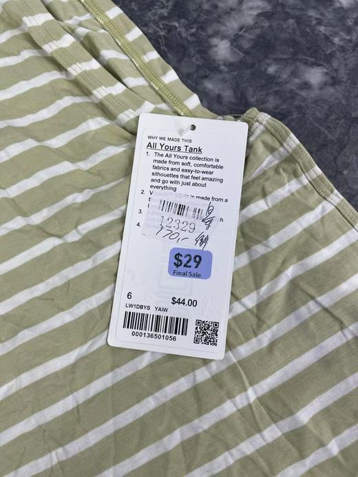 瑕疵直播款 Lululemon露露乐檬 女All Yours Tank比马棉混纺弹力背心 商品图3