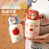 摩登主妇高颜值儿童保温杯2024新款水杯圣诞节礼物杯子女生吸管杯 商品缩略图1