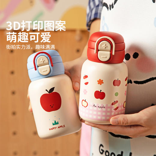 摩登主妇高颜值儿童保温杯2024新款水杯圣诞节礼物杯子女生吸管杯 商品图1