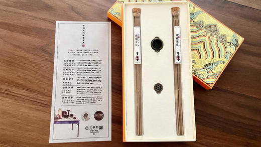 臻藏芽庄线香20G 商品图3