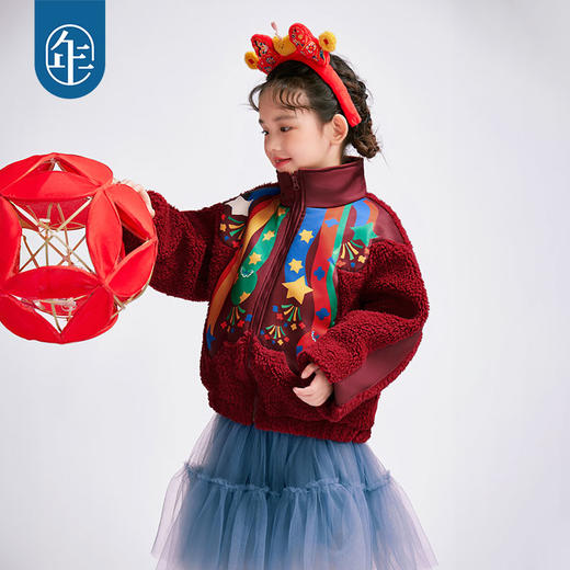 年衣童装男女童外套冬款新款宝宝加绒夹棉外套国风唐装夹克潮星光大道加绒夹克 商品图0