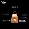 MCM经典香水（限量版）50ml（有效期至2027-01-01） 商品缩略图5