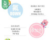 啵乐乐儿童牙膏-草莓味*2支（80g/支） 商品缩略图1