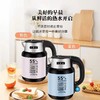【美好的早晨！从鲜活的热水开启】电热水壶家用恒温烧水壶全自动保温一体开水壶小型不锈钢便携宿舍。ry 商品缩略图0