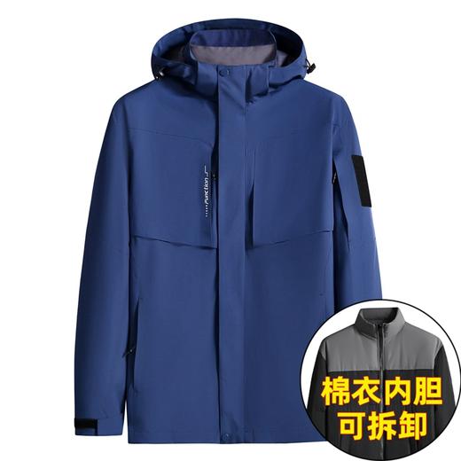 【可拆卸棉衣内胆】【新款DK】大依优型大码三合一户外衣两件套外套可脱卸帽冲锋衣男宽松加肥加大码上衣夹克户外 商品图1