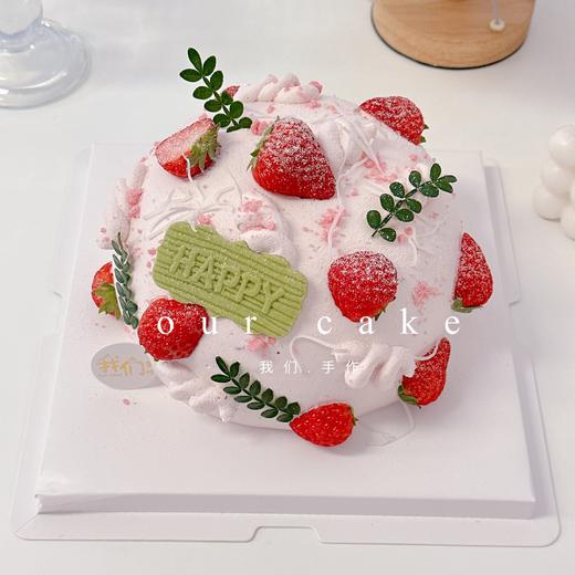 草莓炸弹口味款-低糖处理无添加 商品图2