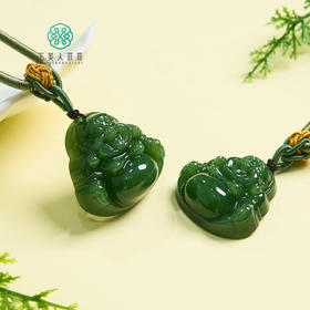 玉美人菲菲#和田玉碧玉佛公吊坠约29*30mm-多样性发一