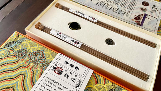 臻藏芽庄线香20G 商品图2