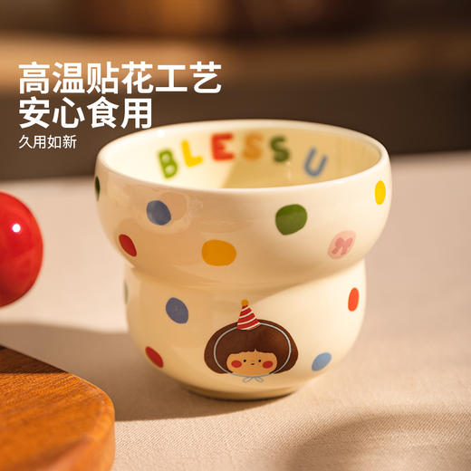 摩登主妇陶瓷饭碗可爱餐具家用2024新款高颜值盘子个人专用泡面碗 商品图3