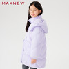 【棉羽】童装连帽爱心绗线羽绒服1N4363704 商品缩略图1