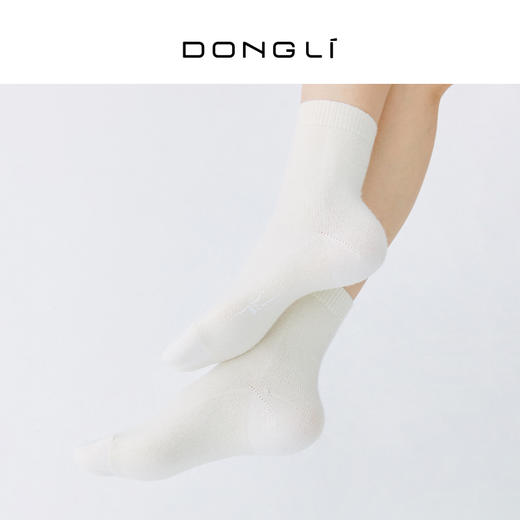 东黎 • 山羊绒女士秋冬中筒羊绒袜 3853 商品图0