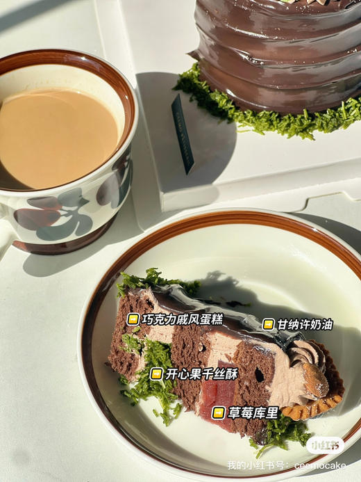 迪拜巧克力 商品图2