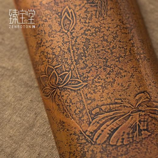 【样品特惠】臻宝堂铜茶荷静夜思赏茶器纯手工雕刻镶银月茶则六君子单茶铲茶具静夜思雕刻茶荷 商品图2