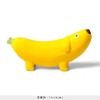 【新款上架】高品质Qmonster宠物发声玩具自嗨解闷神器 商品缩略图11