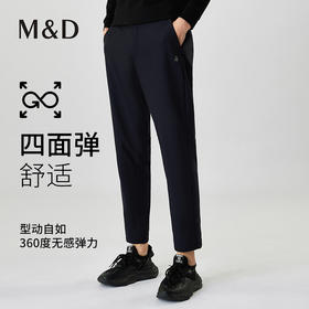 【名盾】运动裤MXCP16656G