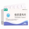 健之佳,依折麦布片 【10mg*10片/板*2板/盒】 浙江诺得 商品缩略图5