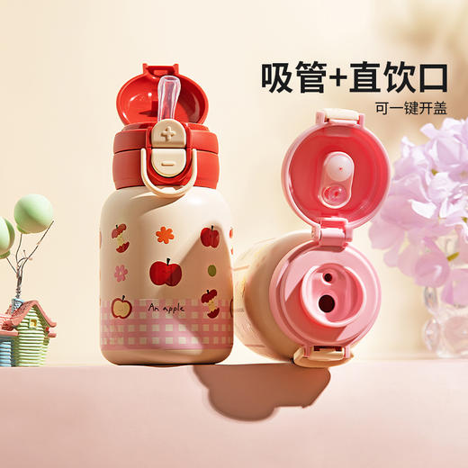 摩登主妇高颜值儿童保温杯2024新款水杯圣诞节礼物杯子女生吸管杯 商品图2