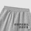 【商场同款】英氏儿童裤子春夏季男童针织束脚裤2025新款休闲卫裤 商品缩略图2