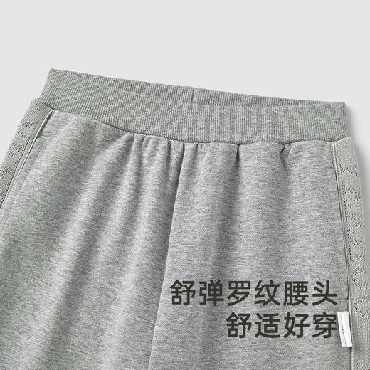 【商场同款】英氏儿童裤子春夏季男童针织束脚裤2025新款休闲卫裤 商品图2