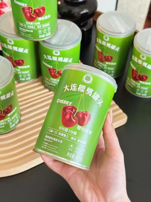 大连樱桃罐头一桶 商品图1