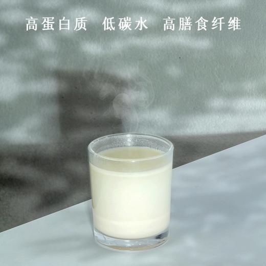 她念她乡 杏仁粉 200g/罐 商品图4