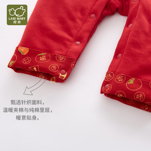 拉比-童衣类（冬）H4唐装偏开连体衣(PH) 商品图2
