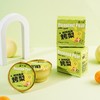 鲜炖陈皮烤梨 258克/碗*6碗【散装】 商品缩略图1