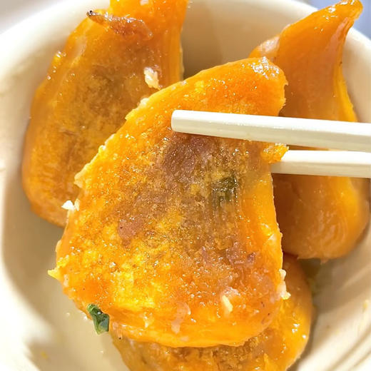 潮汕金瓜粿432g/12只装-RY  | 茶点点心 商品图0