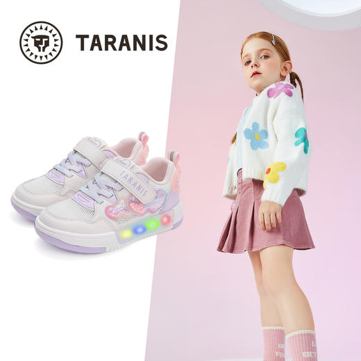泰兰尼斯春季儿童鞋新款女童闪灯鞋宝宝软底防滑户外运动休闲板鞋 T02X5A5964 商品图1