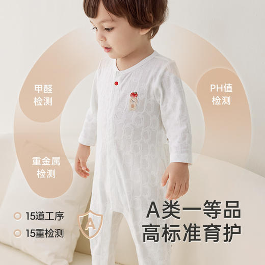 【商场同款】英氏婴儿衣服春夏季长袖透气男宝女宝连体衣2025新款 商品图3