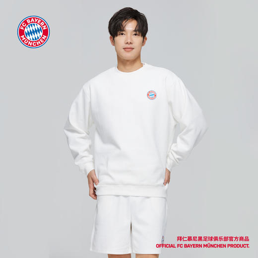 【官方正版】拜仁慕尼黑足球俱乐部｜白色华夫格卫衣短裤套装休闲运动百搭 商品图2