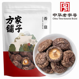 方家铺子 香菇50g/袋装