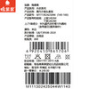 棉果果春季新品商场同款男童中大童大码莫代尔套头套装M111302425044 商品缩略图4
