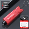 【有备无患！汽车破窗器安全锤神器】危险时刻您的自救工具，下压弹出撞针轻松击碎玻璃，割断安全带逃生无阻碍，救生车内碎玻璃逃生器车用多功能应急器QQ 商品缩略图5